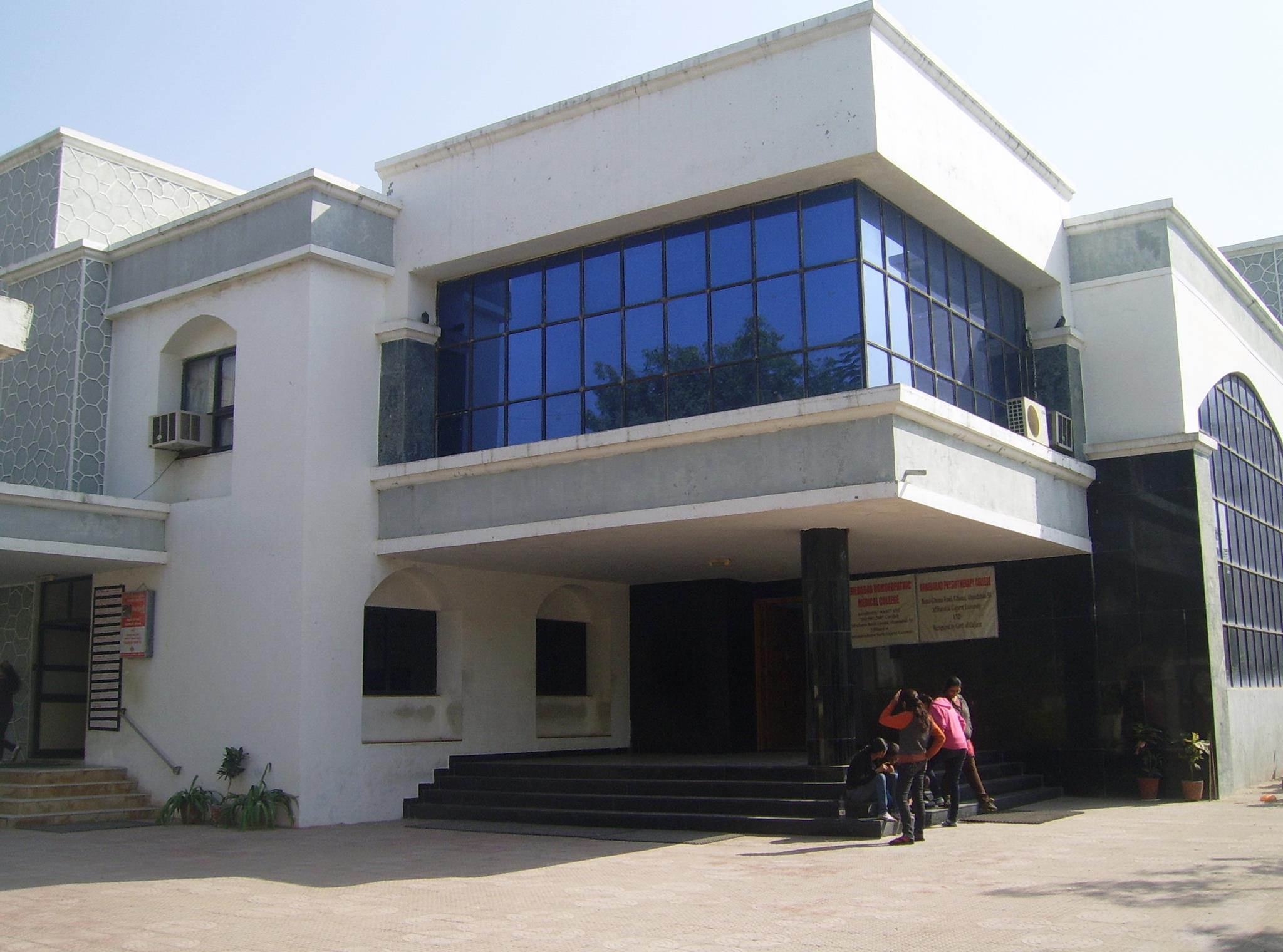 Ahmedabad Homoeopathic Medical College (AHMC)